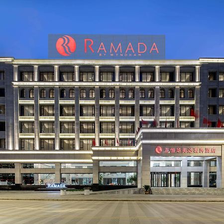 Ramada By Wyndham Mengzi Suites Exterior foto