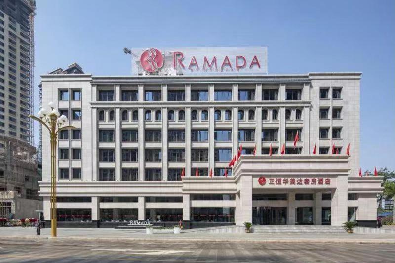 Ramada By Wyndham Mengzi Suites Exterior foto